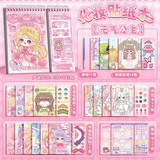 Libre de pegatinas de maquillaje