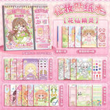 Libre de pegatinas de maquillaje