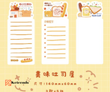 Sticky memo