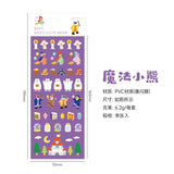 Stickers WAXY CUTE BEAR