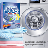 Toallitas Absorbente de Color 50pcs