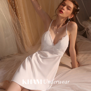 Baby Doll KU2621