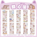 Pegatinas Pet Planet