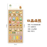 Stickers WAXY CUTE BEAR
