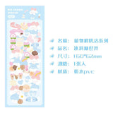 Sticker Animal