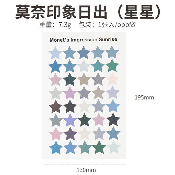Sticker Estrella