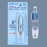 Cinta de correccion- Little Chubby