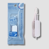 Cinta de corrección - DOBBY