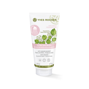 Gel de Ducha Sin Espuma 200ml