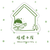 Post It B06-772