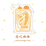 Post It B06-772