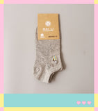 Calsetas NDX301-12